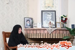 از کسب رتبه ۳ کنکور سراسری تا شهادت چند ماه قبل از فارغ‌التحصیلی
