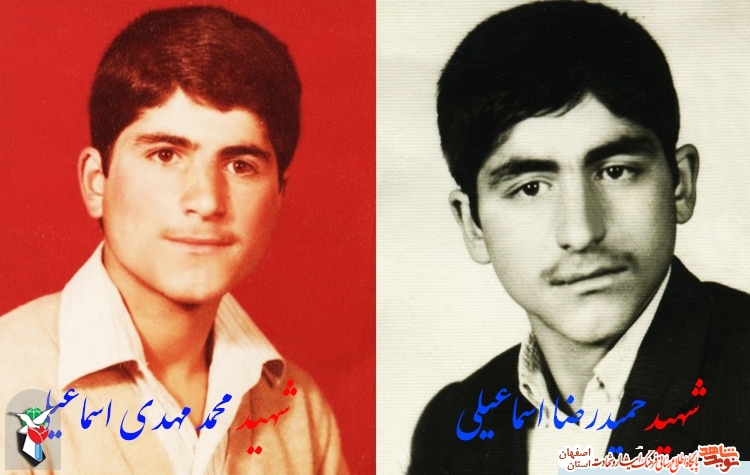 مادری چشم انتظار، به شهیدان مفقودالاثر خود پیوست