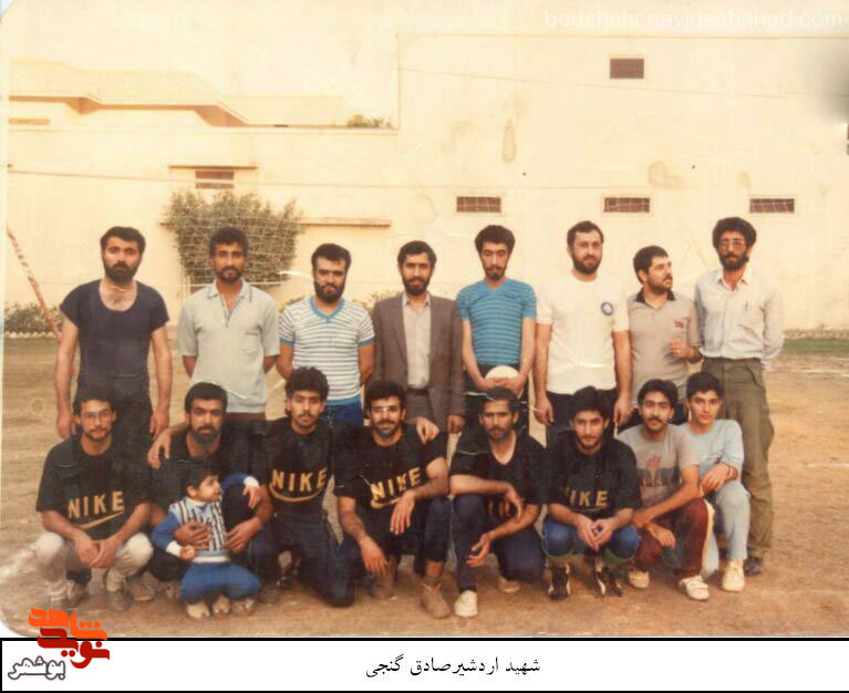 شهید «صادق گنجی» به روایت تصویر
