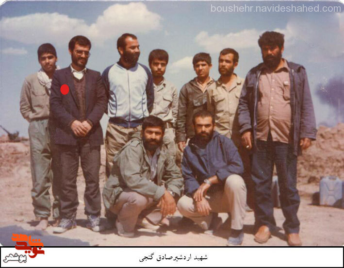 شهید «صادق گنجی» به روایت تصویر