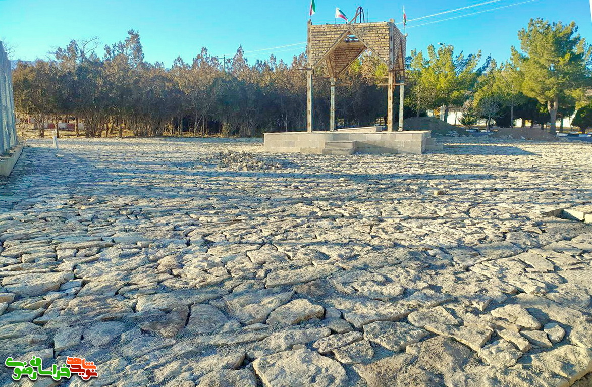 اتمام عملیات سنگ فرش گلزار شهدای گمنام شهرکدکن