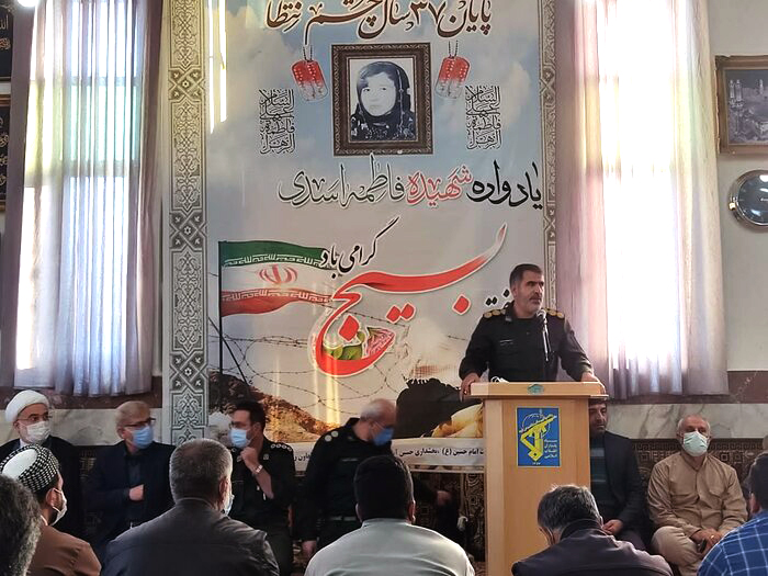 یادواره شهیده فاطمه اسدی در زادگاهش برگزار شد