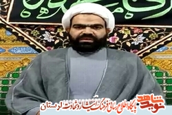 حُسن‌خُلق و شهادت‌طلبی؛ ویژگی بارز بسیجیان