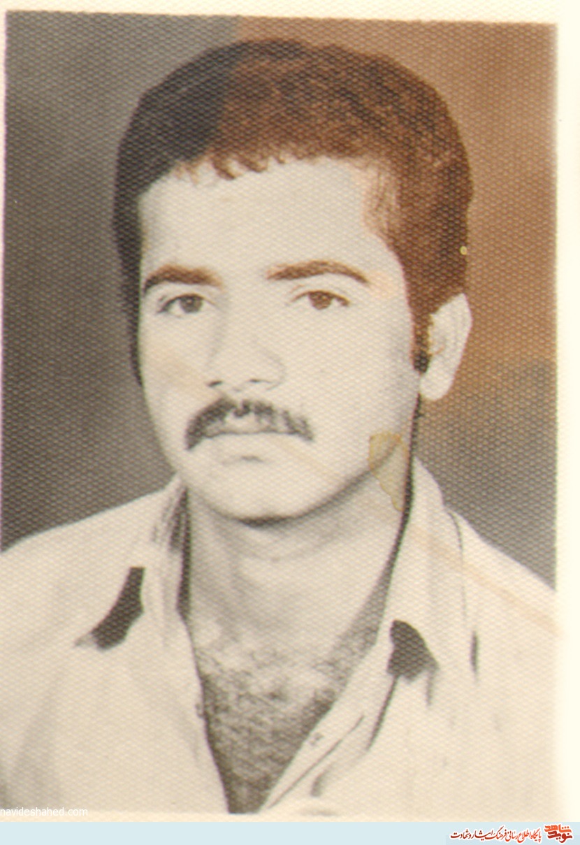 اسناد و تصاویر شهید «محمد امین سپاهی»