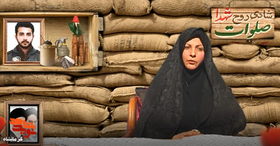 فرزندم در روز شهادتش لحظه به لحظه با من بود