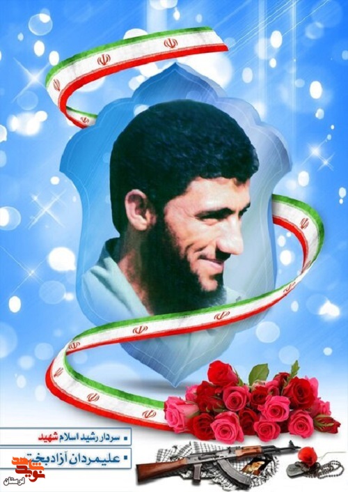 شهدا تجلي‌گر قيام و حماسة حسيني بودند
