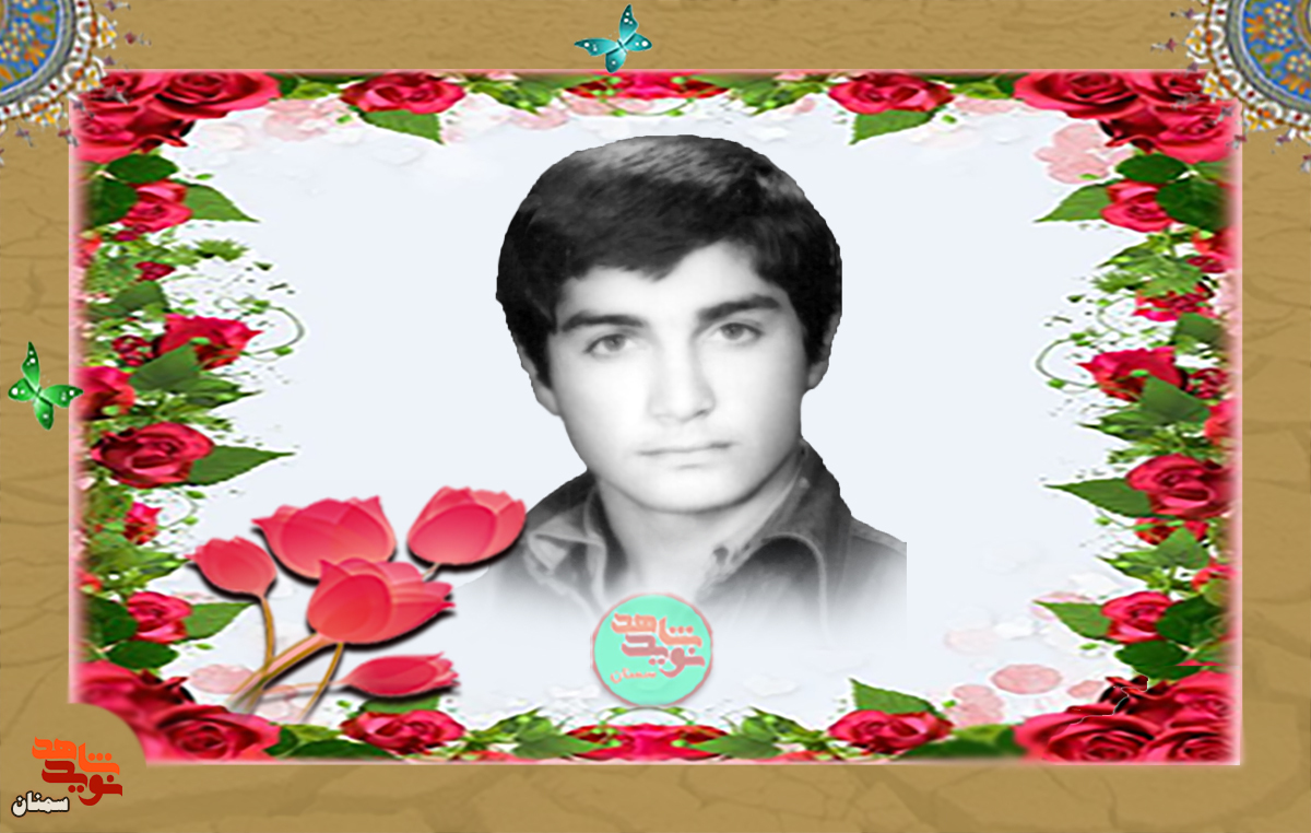 ی