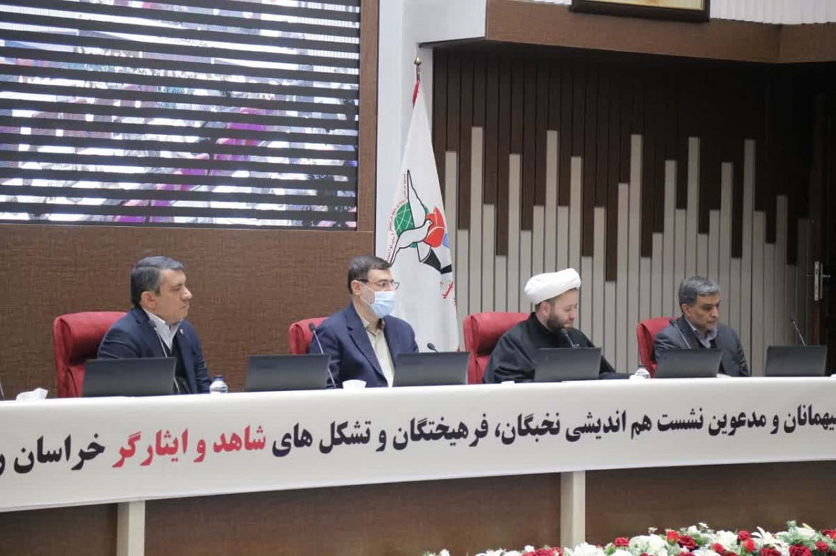 از کارآفرینان شاهد و ایثارگر برای حل مشکل اشتغال ایثارگران حمایت می‌شود