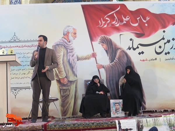 گزارش تصویری| تجلیل از مادران شهدا (۳)