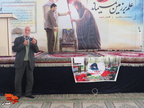 گزارش تصویری| تجلیل از مادران شهدا (۳)