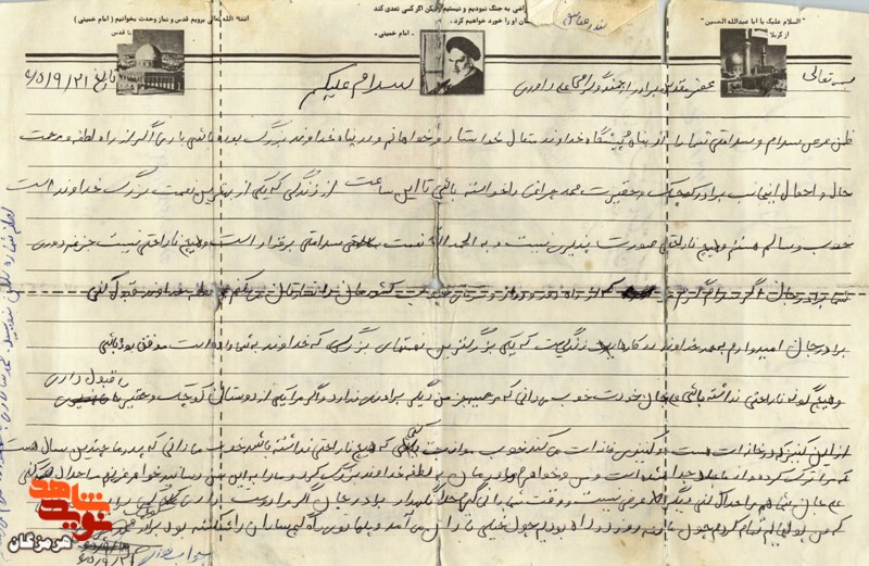 ال
