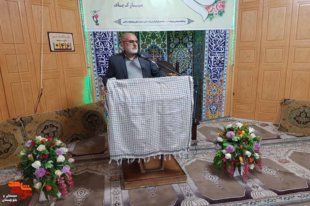 جشن ولادت حضرت فاطمه زهرا (س) و تقدیر از بانوان کارمند در زاهدان برگزار شد