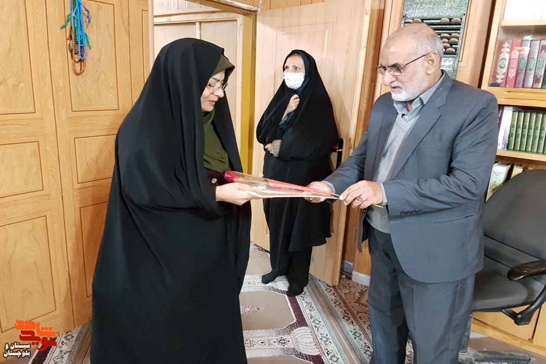 جشن ولادت حضرت فاطمه زهرا (س) و تقدیر از بانوان کارمند در زاهدان برگزار شد