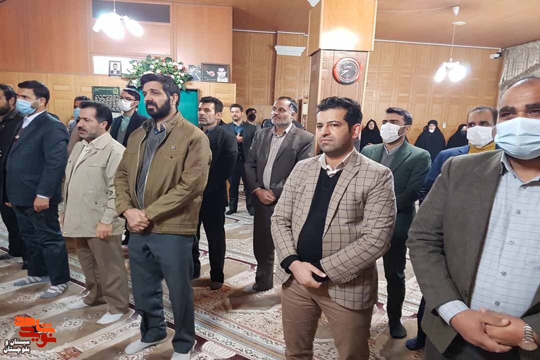 جشن ولادت حضرت فاطمه زهرا (س) و تقدیر از بانوان کارمند در زاهدان برگزار شد