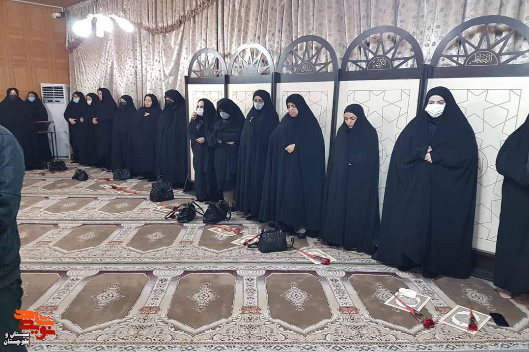جشن ولادت حضرت فاطمه زهرا (س) و تقدیر از بانوان کارمند در زاهدان برگزار شد
