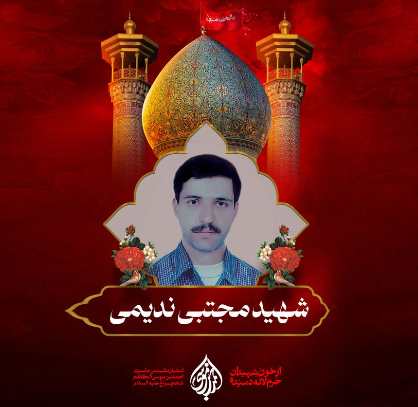 گفتگو
