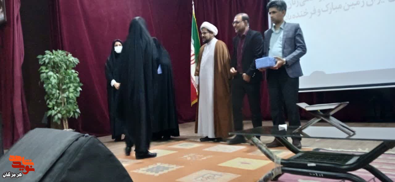 مراسم تجلیل از مادران شهدا در میناب برگزار شد