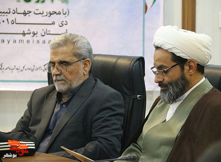 کارگاه آموزشی سخنوری و روایتگری پیام آوران ایثار در بوشهربرگزارشد