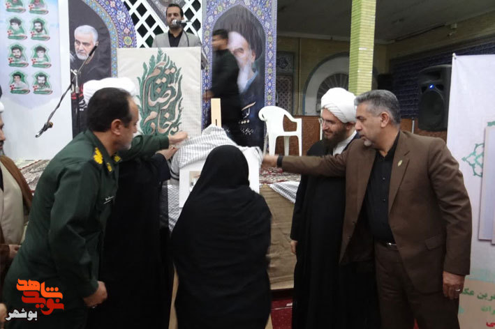 آیین رونمایی از کتاب«آخرین عکس»برگزار شد