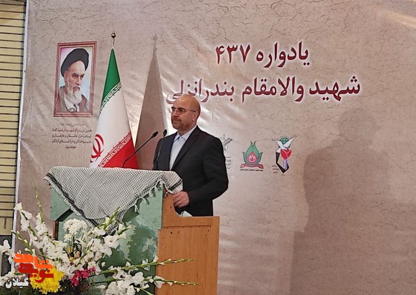 آرمان‌ها و باورهای شهدا فراموش نشود