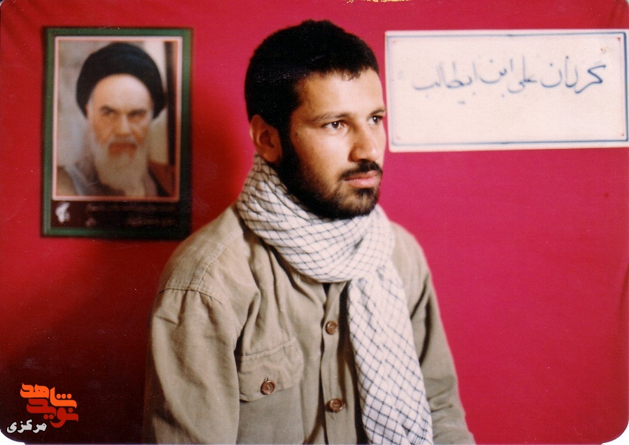 توجه به روزی حلال در زندگی شهید امیدی