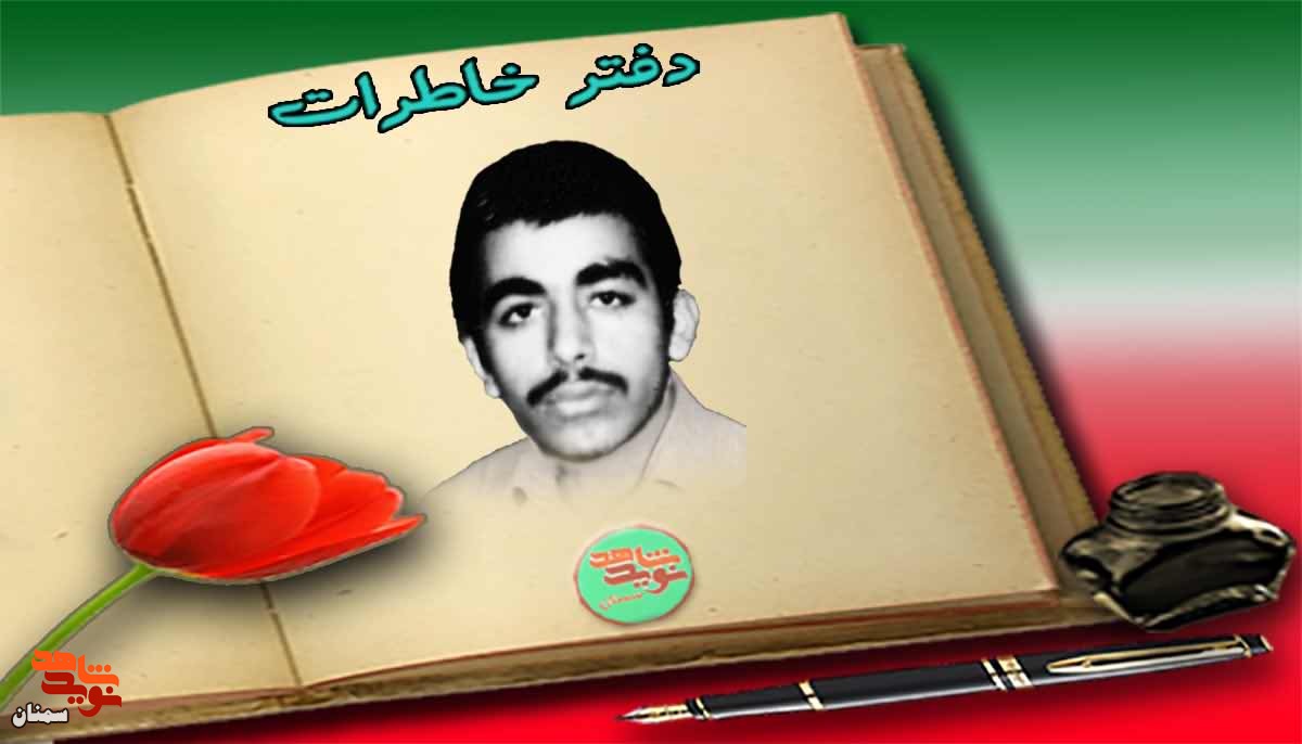 رحمت خدا با شهادت محمدرضا نازل شد
