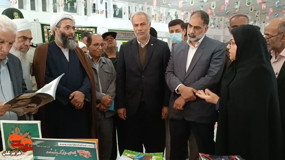 افتتاح نمایشگاه کتاب ایثار و شهادت استان هرمزگان افتتاح نمایشگاه کتاب ایثار و شهادت استان هرمزگان