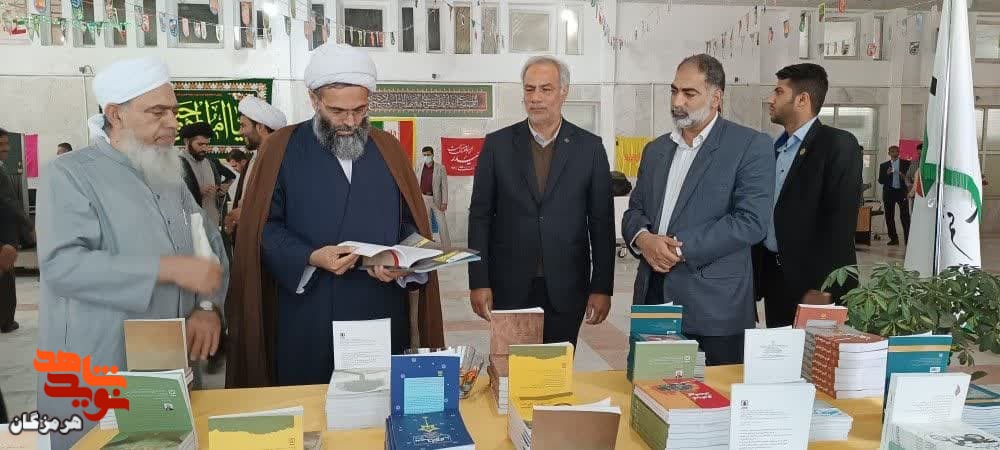 افتتاح نمایشگاه کتاب ایثار و شهادت استان هرمزگان افتتاح نمایشگاه کتاب ایثار و شهادت استان هرمزگان
