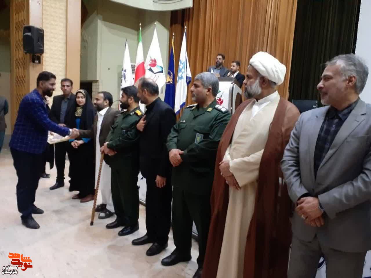 برگزاری جشن ازدواج فرزندان شهدا در شهرستان چابهار
