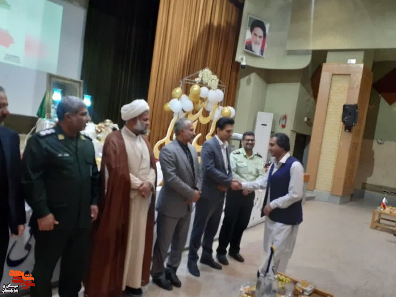 برگزاری جشن ازدواج فرزندان شهدا در شهرستان چابهار