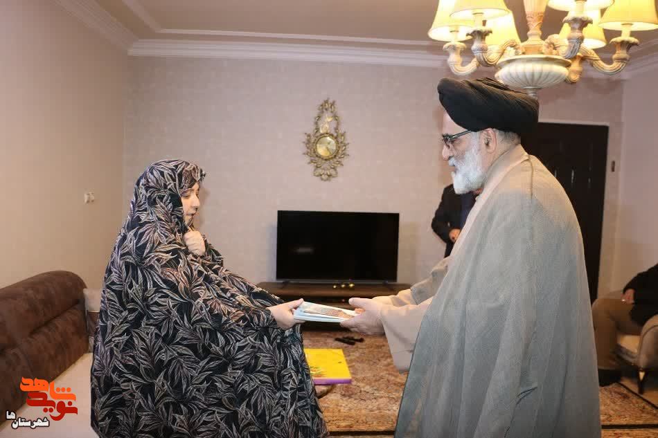 دیدار
