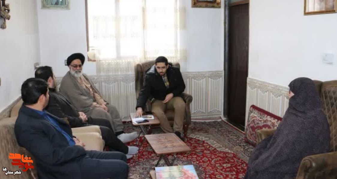 دیدار