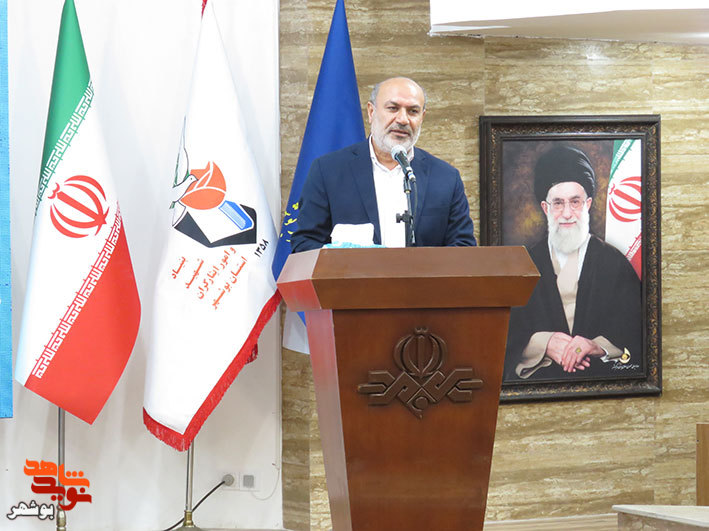 مراسم تجلیل از خانواده های شاهد و ایثارگر شهدای انقلاب اسلامی برگزار شد