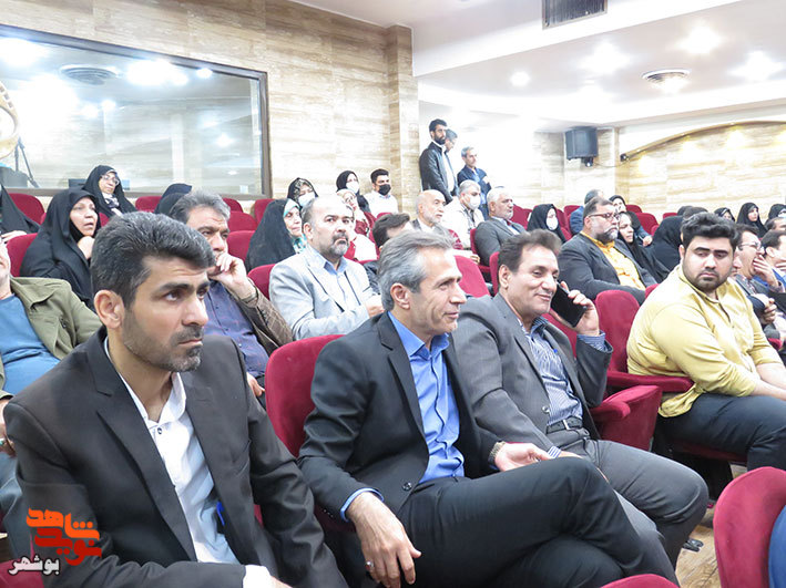 مراسم تجلیل از خانواده های شاهد و ایثارگر شهدای انقلاب اسلامی برگزار شد