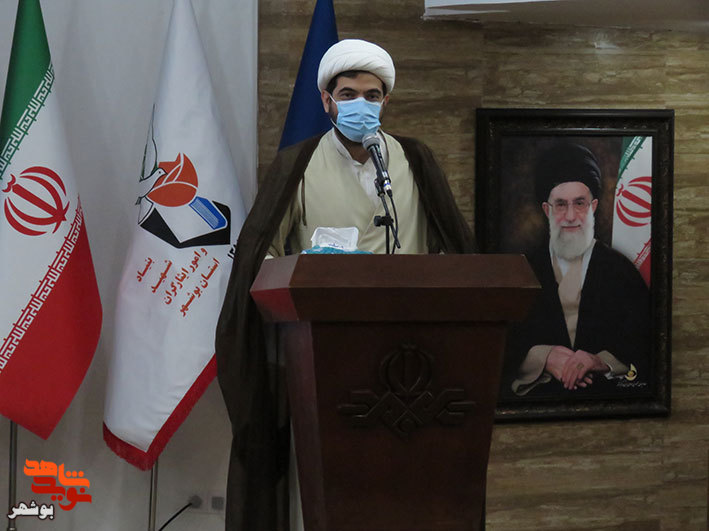مراسم تجلیل از خانواده های شاهد و ایثارگر شهدای انقلاب اسلامی برگزار شد