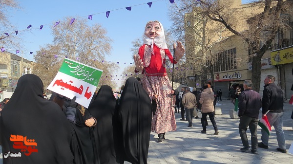 گزارش تصویری| راهپیمایی ۲۲ بهمن در همدان (۲)