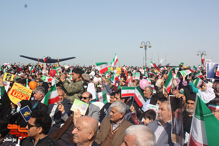 جشن بزرگ چهل و چهارمین سالروز پیروزی انقلاب اسلامی ایران برگزار شد