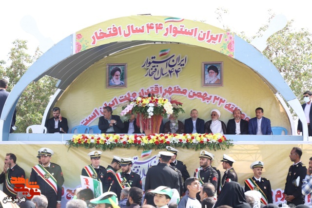 حضور پرشور ایثارگران و کارکنان بنیاد شهید و امور ایثارگران استان هرمزگان در راهپیمایی 22 بهمن حضور پرشور ایثارگران و کارکنان بنیاد شهید و امور ایثارگران استان هرمزگان در راهپیمایی 22 بهمن