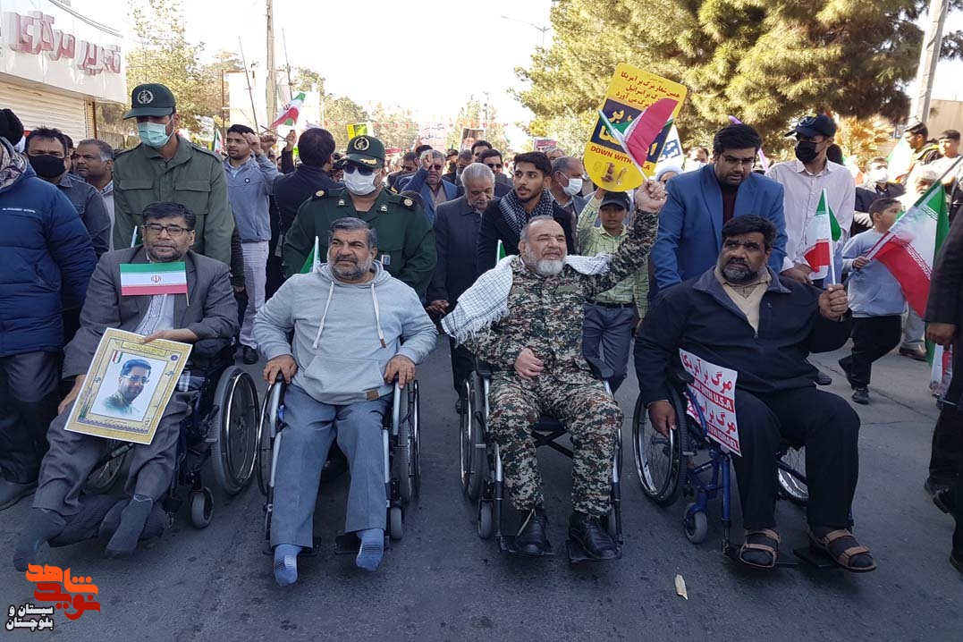 خانواده های ولایت مدار، صبور و بردبار شاهد و ایثارگر استان سیستان و بلوچستان یک بار دیگر با حضور وحدت آفرین و دشمن شکن خود در راهپیمایی باشکوه ۲۲ بهمن ۱۴۰۱ حماسه‌ای دیگر را خلق کردند