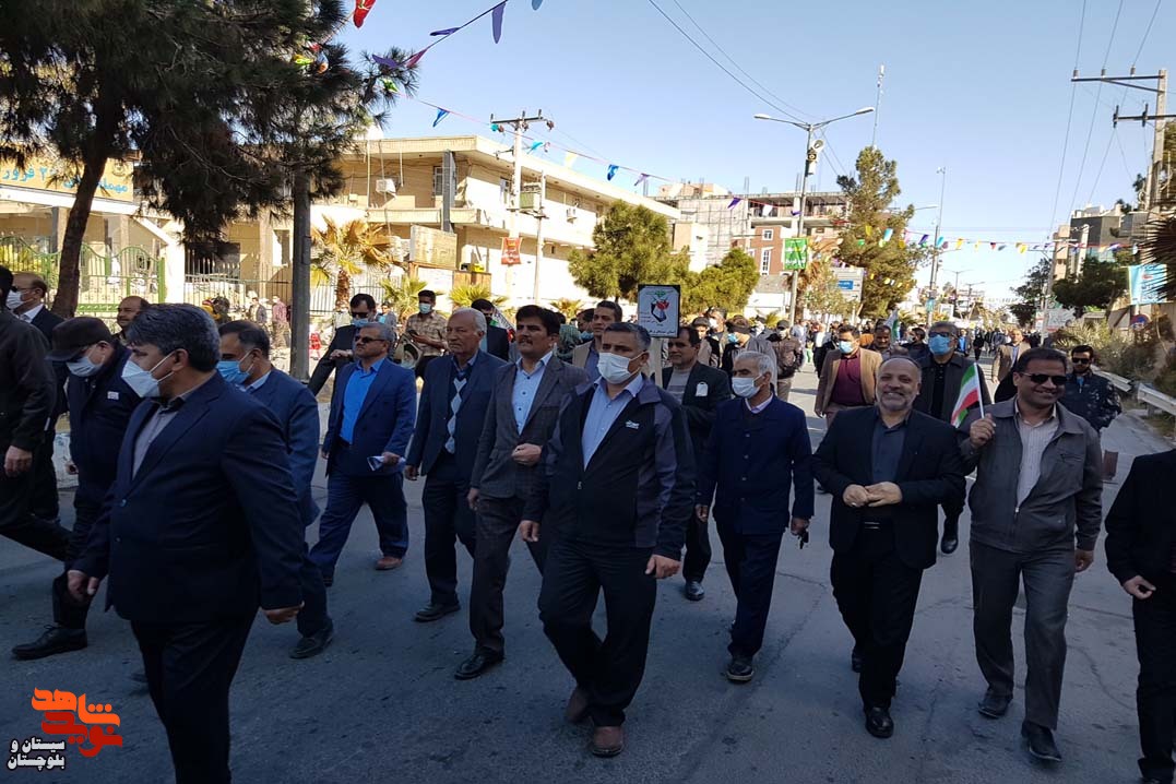 حضور خانواده های معظم شاهد و ایثارگر زاهدان در راهپیمایی باشکوه 22 بهمن