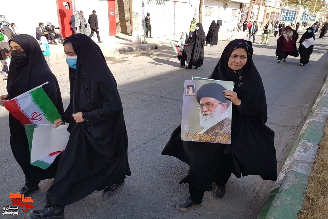 حضور خانواده های معظم شاهد و ایثارگر زاهدان در راهپیمایی باشکوه 22 بهمن