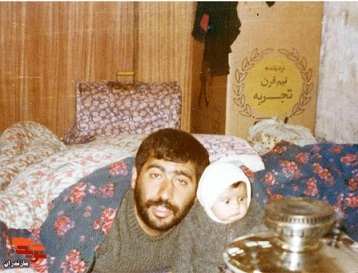 شهید «محسن اسحاقی کناری» به روایت تصویر