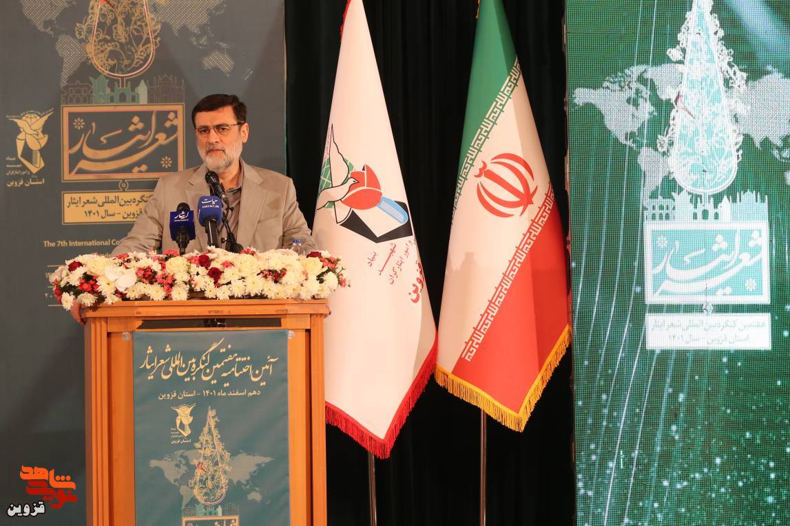 دعوت از هنرمندان برجسته برای همکاری در زمینه ترویج فرهنگ ایثار/ انتقال پیام جبهه مقاومت به جهانیان با استفاده از ابزار شعر