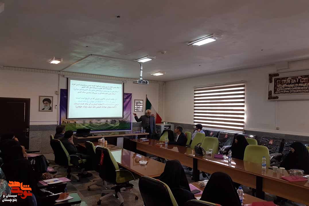 برگزاری کارگاه آموزشی مهارتی سخنوری پیام آوران ایثار در دانشگاه شهید خیابانیان زاهدان