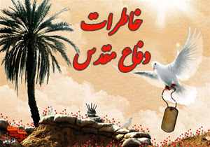 صدا ناشناخته از لابه‌لای چادر‌های داخل ماشین!