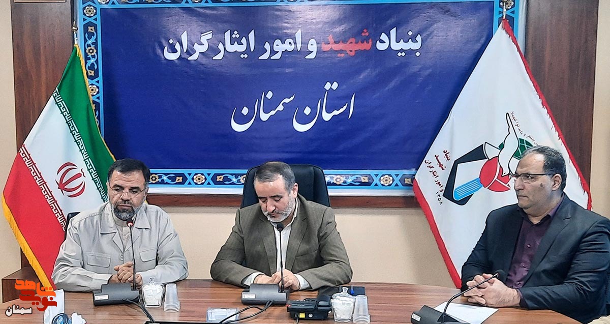 شهید و شهادت عامل کاهش آسیب‌های اجتماعی در جامعه است