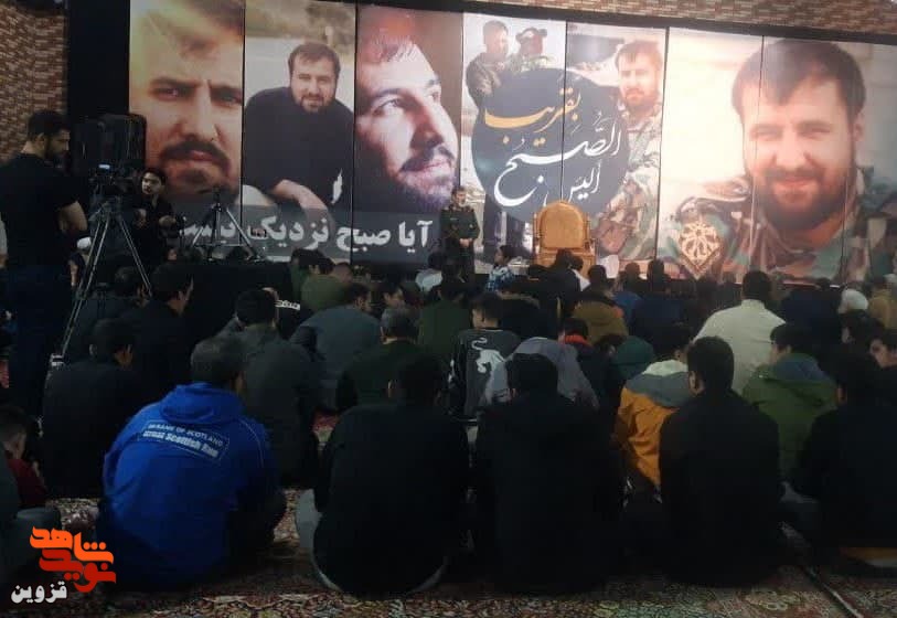 یادواره شهدای شهرستان البرز برگزار شد