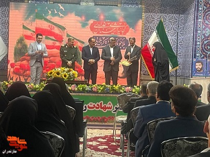 گزارش تصویری/ مراسم تجلیل از «والدین شهدا» در ساری