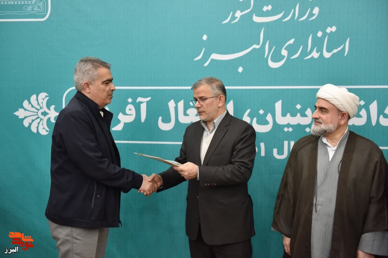 فرزندان شهدا و ایثارگران باید الگوی خدمتگزاری به مردم در نظام مقدس جمهوری اسلامی باشند