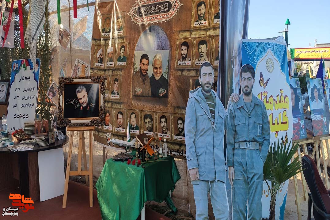 افتتاحیه جشنواره طلایه داران شکوه خلیج فارس در چابهار